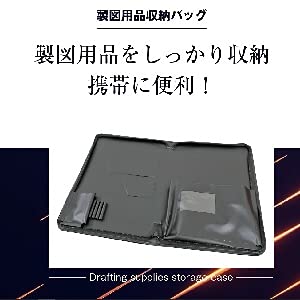 Amazon.co.jp: takeda タケダ 製図 用品 収納 バッグ ビニール